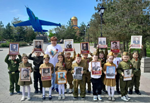 Акция "Бессмертный полк" Акция "Бессмертный полк".