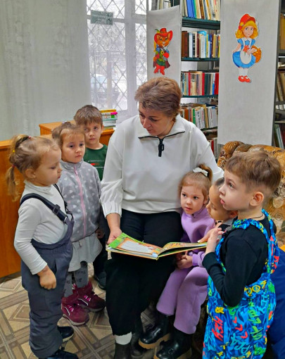 Вместе с книгой я расту Вместе с книгой я расту.