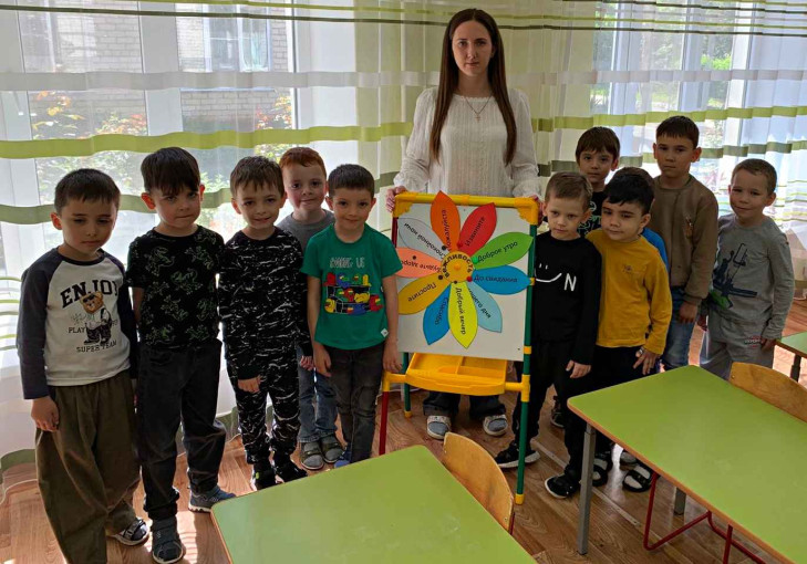Путешествие в "Страну Вежливости" Путешествие в "Страну Вежливости".